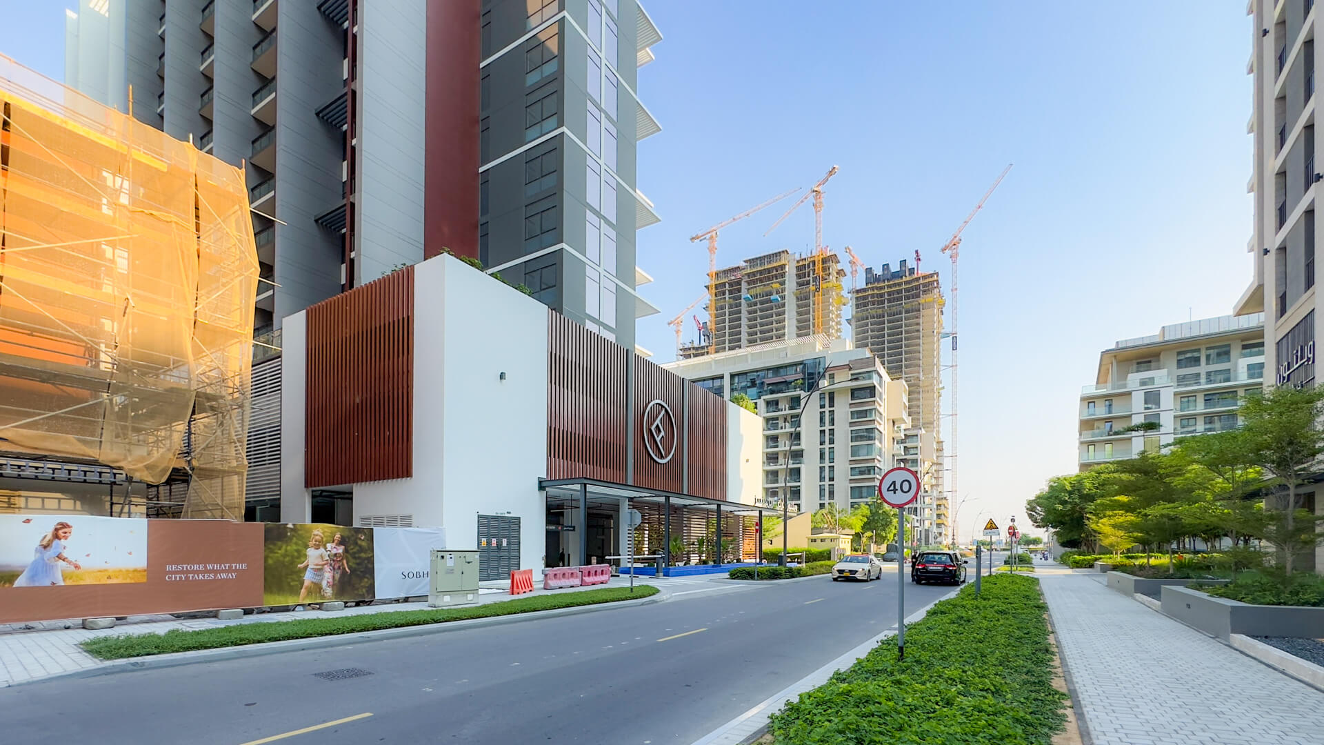 Wilton_Park_Residences projesinden bir görünüm